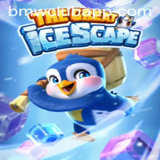 Exploring TheGreatIcescape in the BMW CLUB