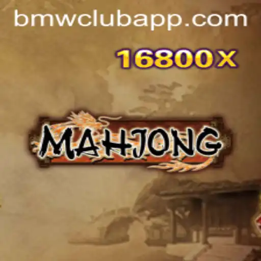 The Timeless Strategy of Mahjong and the Modern Twist with BMW CLUB