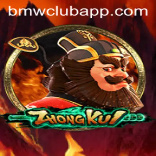 Discover the Enchanting World of ZhongKui: The Game that Captures Imagination
